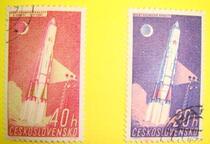 Czech rocket air ticket old 2 backs intact