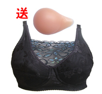The two-in-one bra that can be equipped with silicone fake breasts without nipple after breast wrapping surgery
