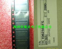 62503FG TD62503FG Toshiba brand new original Shenzhen Ruiling Electronics