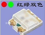 Brand new LED red green two-color 0603 patch LED light 0603 spot