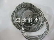 French copper and aluminum welding rod 1 meter long a copper and aluminum welding is not a problem Copper and aluminum butt welding