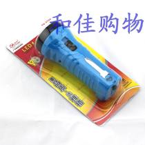 Yager YG-3704 rechargeable flashlight emergency glare 3 LED lights 1 purple light banknote detector lamp