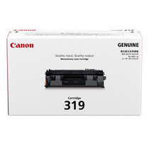 (Original) Canon CRG319 Selenium Drum Canon LBP6300 LBP6300 LBP6650 MF5870 MF5870 Selenium Drum