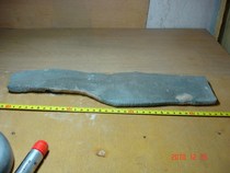 45 Xinjiang robo-surface black mud stone base plate in Xinjiang