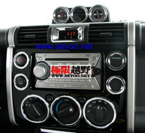 FJ Cool Luther full set of interior trim elements