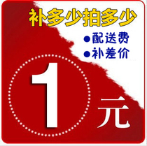 Valentines Day delivery fee to make up the difference