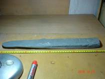 21 Xinjiang robo-surface black mud stone base plate in Xinjiang