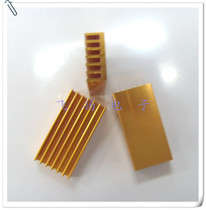 DIY pure aluminum heat sink chip heat sink 100*14 * 6MM