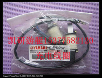 Yamaha Boat outside machine accessories E40XMHL charging coil 66T-85520-00