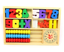 Digital learning box Calculation rack clock learning Preschool education Infant children early education 3-4-5-6-year-old Toys