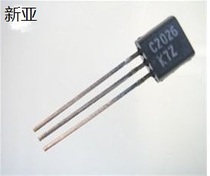 Triode 2SC2026 C2026 brand new original TO-92