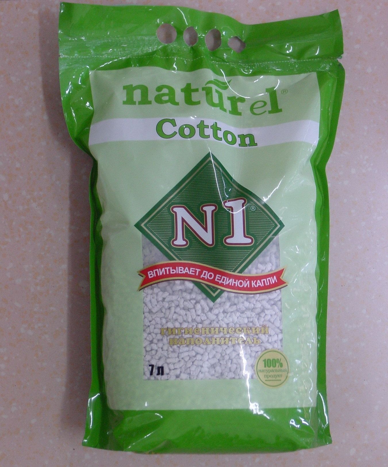 特价!出口外单再生环保纸质猫砂 7l (2.5kg)装 超强吸臭吸水