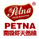 petna旗舰店