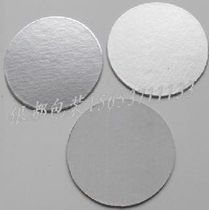 Quick custom sealing film Aluminum foil gasket Oil barrel Honey bottle medicine bottle sealing gasket PE PP PET