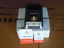 Combination AC coil LX1FJ contactor model LX1F400 D410 Schneider Quality Standard