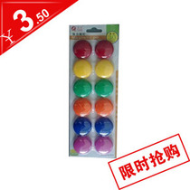 Whiteboard magnetic nail magnetic particle magnetic magnet magnetic bead iron iron work office supplies