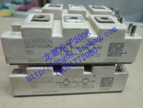 Ximenkang IGBT module SKM75GB123D off-the-shelf quality assurance