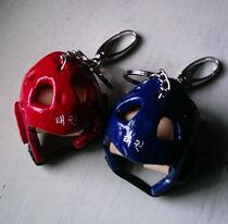 Taekwondo Small Helmet Pendant(Discount)