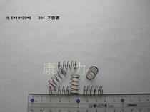 Stainless steel spring wire coarse 0 6 outer diameter 9-10 spot stainless steel compression spring spot 0 6*9-10*20
