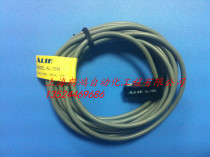 Original dress Taiwan ALIF magnetic switch AL-15R magnetic switch fake one lost ten