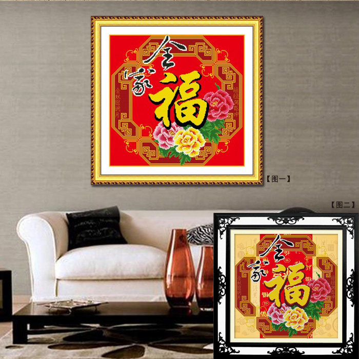 ���ٷ�ʮ����1179