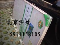 Custom-made brown mat hard palm mat palm mat single bed pad eight cm thick