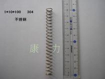 Spot stainless steel spring spot customized stainless steel spring 1*10*100-150 (custom link)
