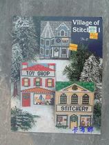 Cross embroidered version original embroidered village of the stiches I