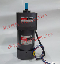 Hong Kong Oriental CNDF gear reduction Motor three-phase six-wire 6IK200GU-C 6GU-10K 220V 380V