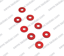Computer DIY screw motherboard insulation gasket Red natural fiber paper gasket M3 * 8 (1 yuan 12 pieces)