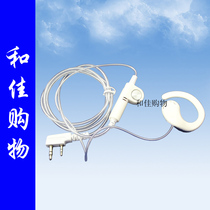 White transparent long clip wire headset super thick line K-Port walkie talkie headset