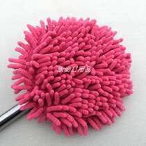 Manufacturer direct sales New products ultra-fine fibre ground drag replacement cloth mop cloth head scrub window cleaner replacement cloth