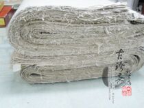 (Four treasures of the study)-rice paper-hemp paper-six-foot hemp paper-special Mulberry hemp paper