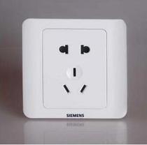 Siemens switch socket panel Vision series Yabai five-hole socket 5UB0 106-1CC1