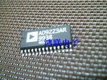 ad9223ar brand new original spot price has been booming