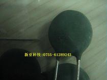 Negative temperature Thermistor SCK2R58 Phi 1 5 2 5R 8A