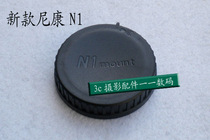 New high quality N1 back cover for Nikon micro single lens V1 back cover J1 back cover N1 lens back cover