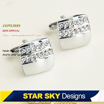 Star ● Korean version of fashion gentleman mens cufflinks cufflinks gift box XK1532