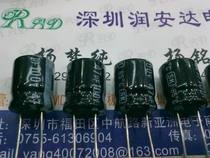 (physical store) Spot brand new imported original aluminum electrolytic capacitor 100V47UF 10 * 13