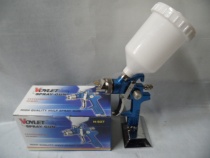 VOYLET WEILITE spray gun H827 spray gun Paint gun Paint gun