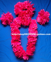 Hawaiian wreath four-piece set head ring a pair of bracelet neck ring hula dance accessories big flower