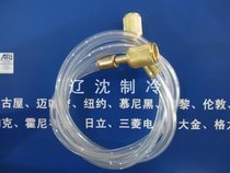 Imitated imported fluorine pipe filling tube and vacuum pump with low pressure resistance in winter high random bending
