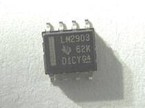 LM2903DR SOP8 Aixin electronic spot stock price negotiation