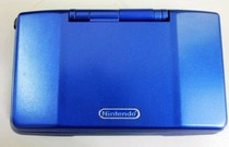 Nintendo handheld NDS game console old version NDSL warranty 2 years multiple colors to send an original game card