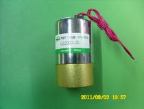 Factory direct import coil two-position two-way pilot valve solenoid valve Q22XD-2L spot all copper durable