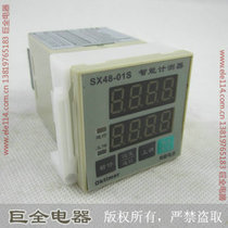 SX48-01S intelligent measuring oktimer
