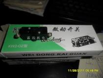 GK9-2 type packing machine switch KW2-OZ seaming machine switch