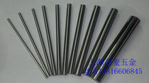 Hard alloy round bar imported tungsten steel round bar tungsten steel round car knife (0 6-10) * 100