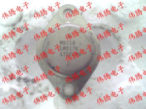 Original imported voltage regulator tube LM317K LM317HVK