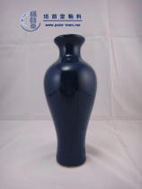 Peiyintang ceramic glaze high temperature environmental protection lead-free color glaze-(blue glaze) -- (ink blue)